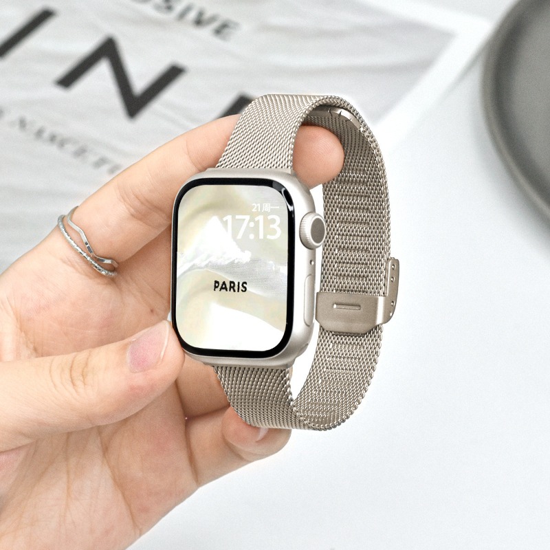 Apple Watch için Milanese Döng - Mesh Coil Strip incelemesi ve fiyatı