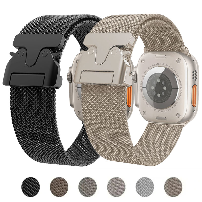 Milanese Kayış Apple Watch Ban - Mesh Coil Strip incelemesi ve fiyatı